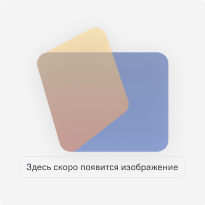 Сетки катализаторные усиленные тканые из сплава платины